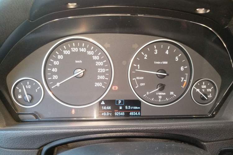 Used BMW 3 Series 2017 320Li Fashion Model
