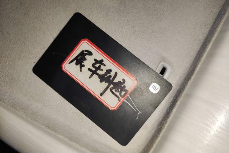 Used Xiaomi Auto SU7 2024 Four-Wheel Drive Ultra-Long Range Advanced Intelligent Driving Max Edition