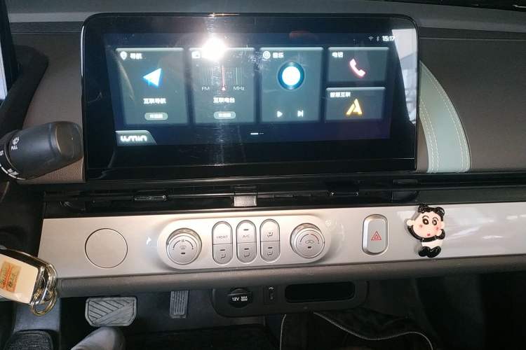 Used  Lumin 2023 205km Xiangqin Version