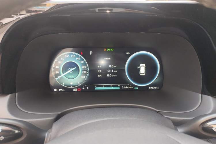 Used Hyundai Palisade 2023 3.5L Automatic All-Wheel Drive Calligraphy
