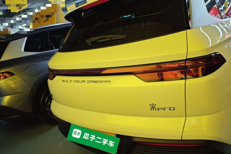 Used BYD Song Pro New Energy 2023 Champion Edition DM-i 110KM Excellence Model
