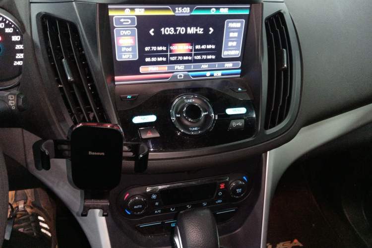 Used Ford Kuga 2015 1.5L GTDi Two-Wheel-Drive Comfort Model