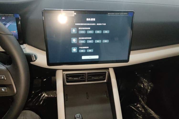 Used BYD Yuan UP 2025 Intelligent Driving Version 401 KM Dynamic Edition
