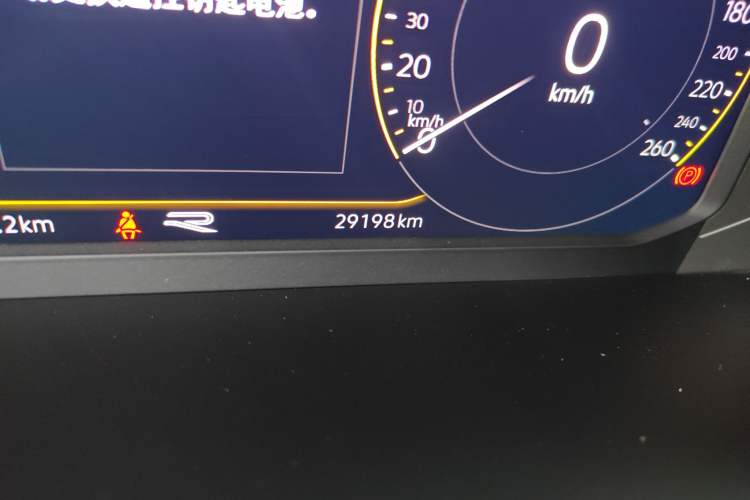 Used Volkswagen Tiguan L 2024 Outstanding Model 330TSI Automatic Two-Wheel Drive R-Line Dragon Glory Edition
