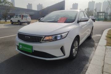 Used Geely Auto Emgrand GL 2021 UP 1.4T CVT Leading Edition