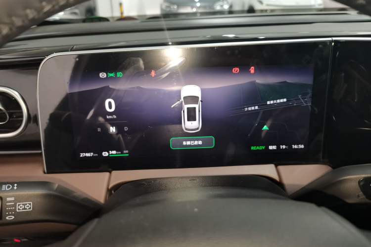 Used Leapmotor C11 2023 Pure Electric 500 Comfort Edition
