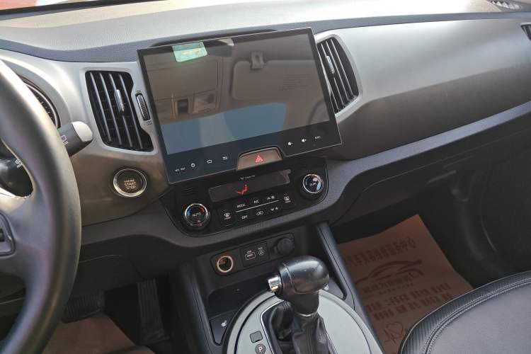 Used Kia Sportage R 2016 2.0L Automatic Two-Wheel Drive DLX