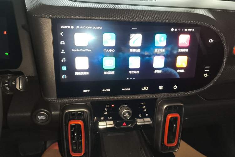 Used Haval DARGO 2021 2.0T DCT 4x4 Chinese Rural Dog Edition
