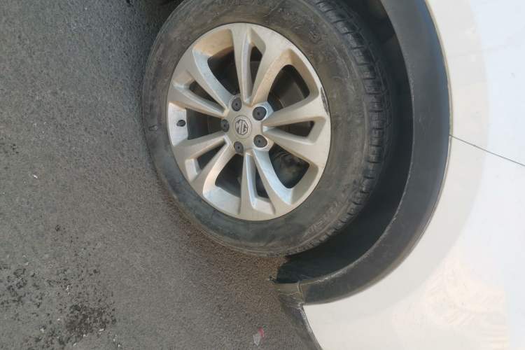 Used MG GS 2017 20T Manual Luxury Edition