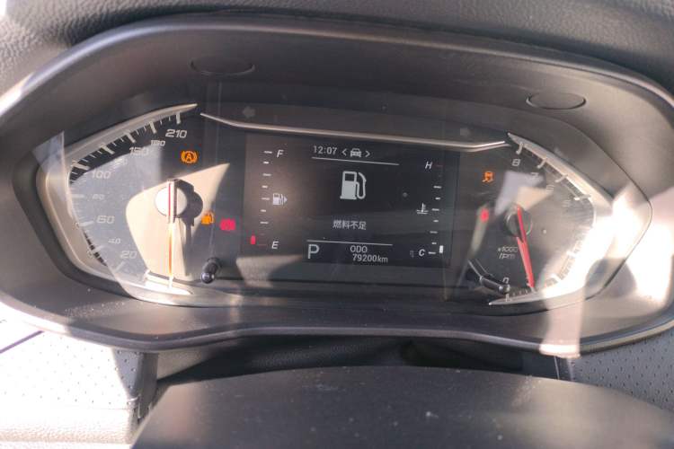 Used SAIC MAXUS G50 2020 1.5T Automatic Elite Edition
