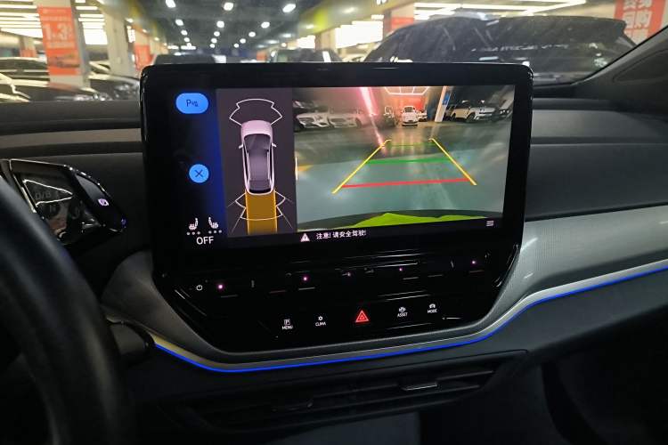 Used Volkswagen ID.4 CROZZ 2021 Long-Range Lite PRO Two-Wheel Drive Version
