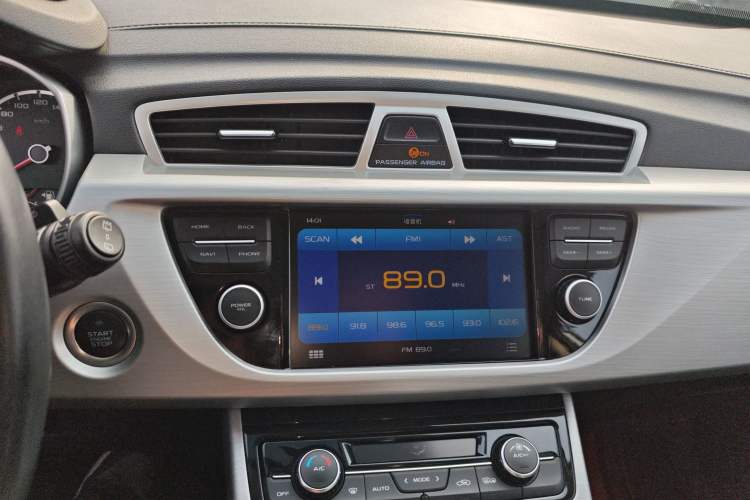 Used Geely Auto Emgrand X7 Sport 2016 2.0L Manual ZhiShang Version
