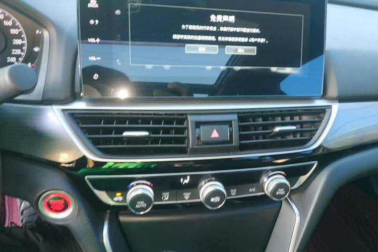 Used Honda Inspire 2022 260TURBO Elegant Edition