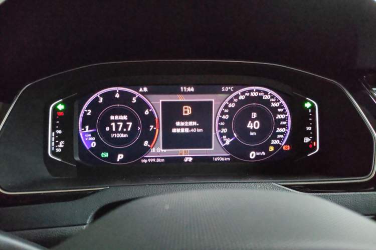 Used Volkswagen Magotan 2020 330TSI DSG Luxury Edition