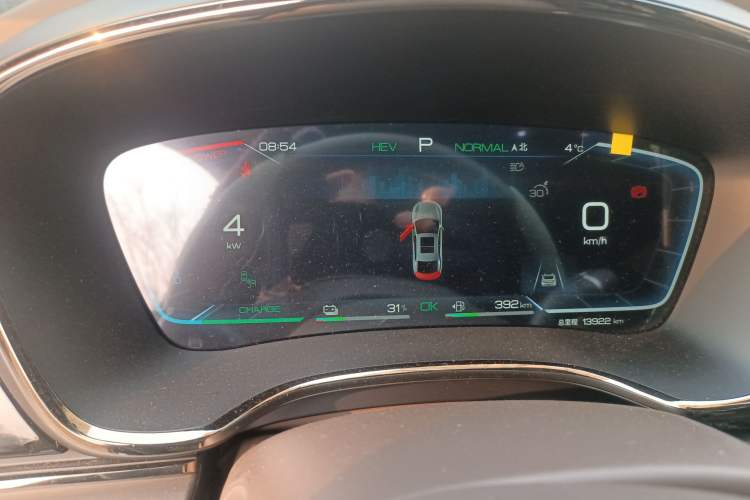 Used BYD Han 2023 DM-i Champion Edition 121KM Prestige Model
