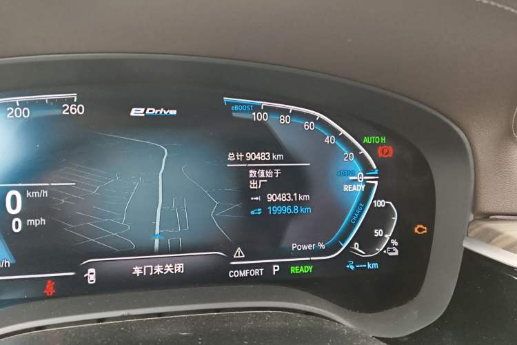 Used BMW 5 Series New Energy 2020 Mileage Upgrade Version 530Le Luxury Package