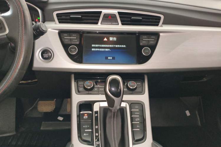 Used Geely Auto Emgrand X7 Sport 2016 1.8TD Automatic Smart Connectivity Version