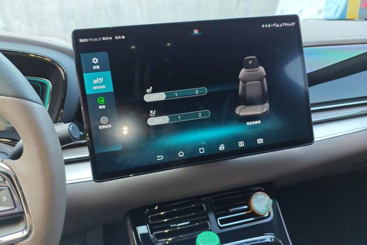 Used BYD Han 2020 EV Long-Range Luxury Model
