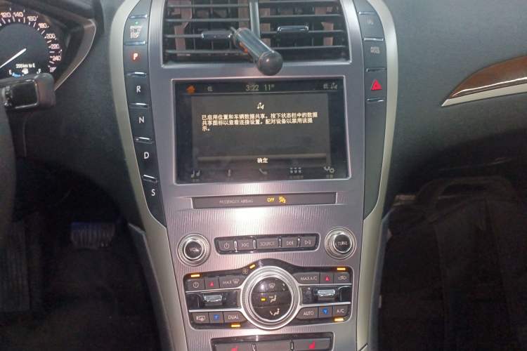 Used Lincoln MKZ 2019 2.0T Luxury Edition China VI
