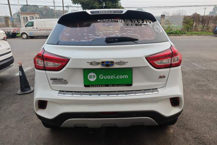 Used Geely Auto Vision X3 2017 1.5L Automatic Prestige Model
