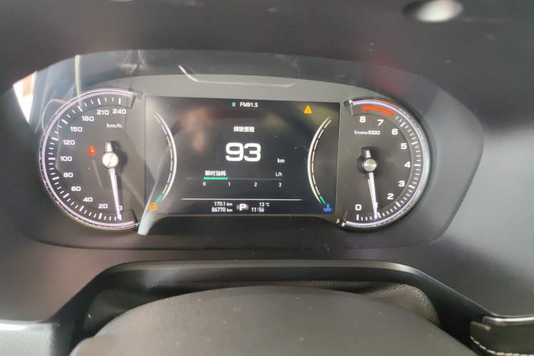 Used Roewe RX5 2017 20T Two-Wheel Drive Automatic Internet Elite Edition