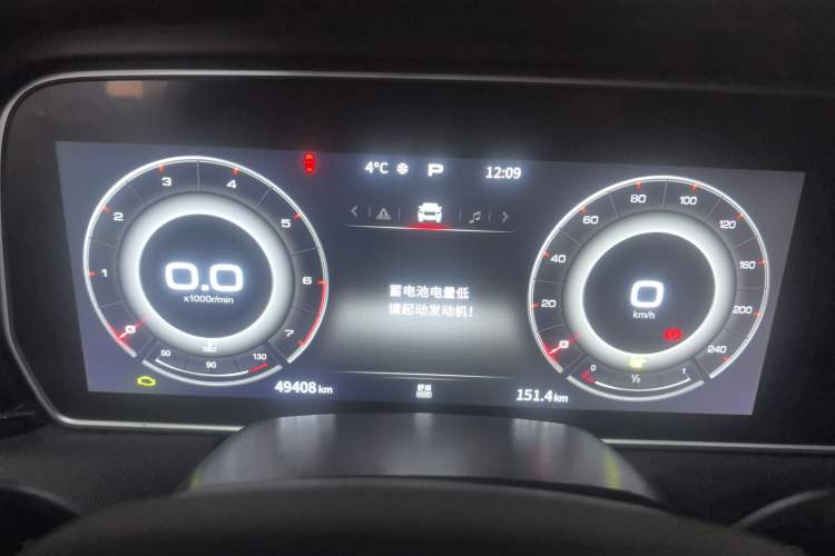 Used Hongqi HS5 2022 Revised Version 2.0T Smart Connect Flagship Edition