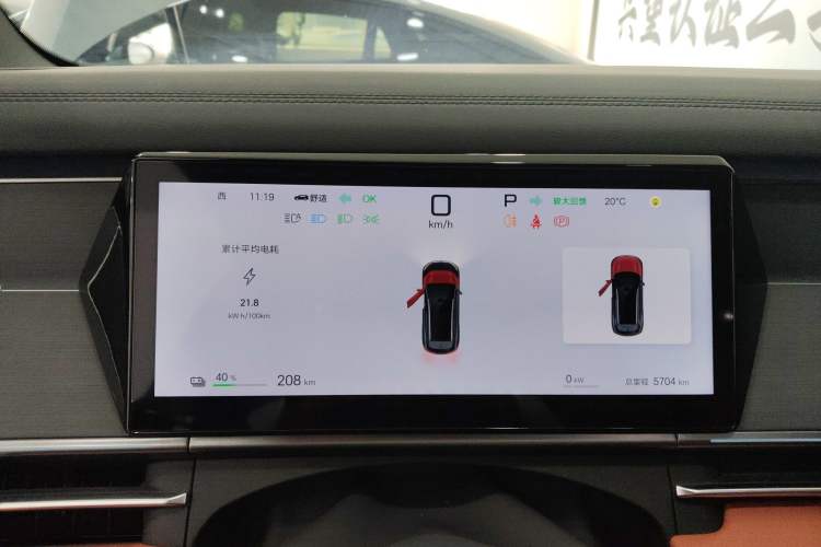 Used BYD Tang L 2025 EV 600KM All-Wheel-Drive LiDAR Flagship Model