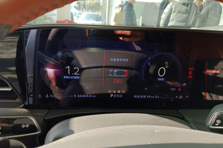 Used Lincoln Z 2022 iEnjoy Luxury Edition
