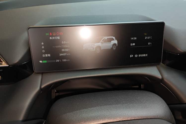 Used AION V 2024 Aion Tyrannosaurus 650 Smart Premium Edition