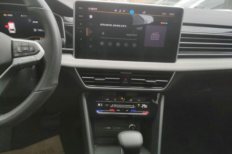 Used Volkswagen Tiguan L 2024 300TSI Automatic Two-Wheel Drive Smart Edition
