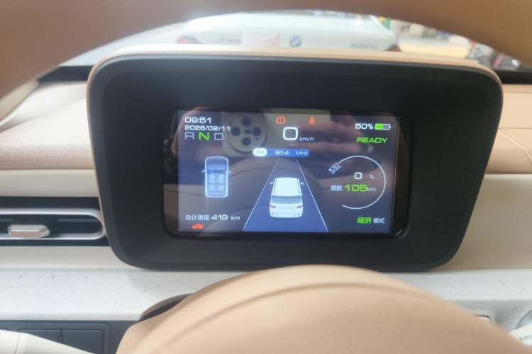 Used Wuling Hongguang MINIEV 2024 3rd Generation 215km Youth Edition
