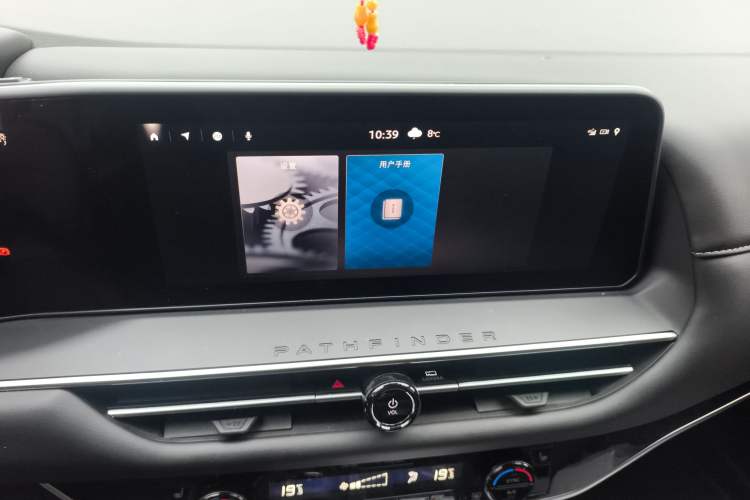 Used Nissan Pathfinder 2024 380 VC-TURBO Two-Wheel Drive Smart Edition 6 Seats
