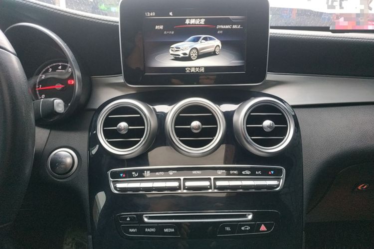 Used Mercedes-Benz GLC Coupe 2017 GLC 200 4MATIC Coupe SUV
