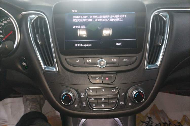 Used Chevrolet Malibu XL 2022 535T Automatic Sport Edition
