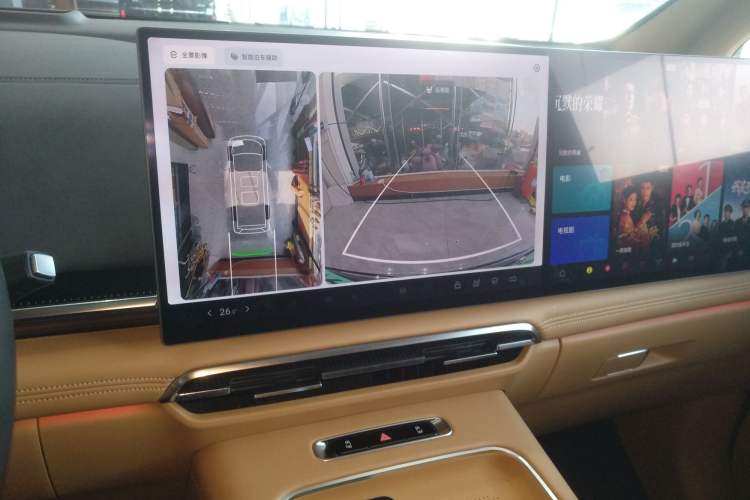 Used VOYAH Dream 2025 PHEV Four-Wheel-Drive Flagship Kunpeng Edition
