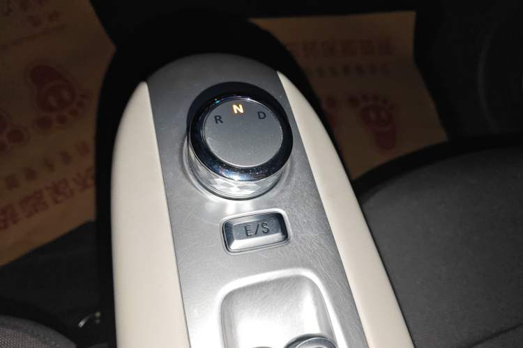 Used  Lumin 2025 205 km Xiangqin Version
