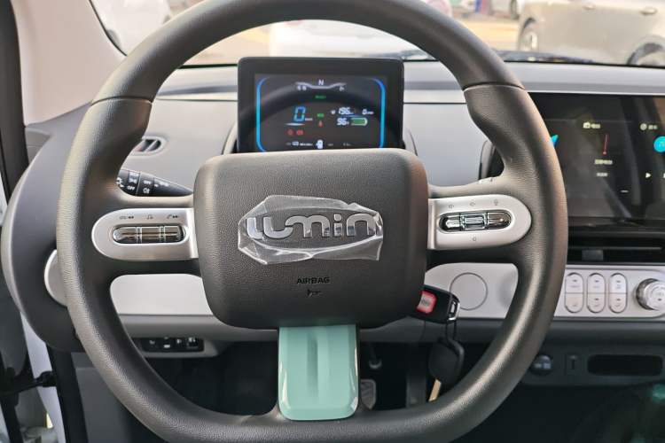 Used  Lumin 2025 205 km Xiangqin Version
