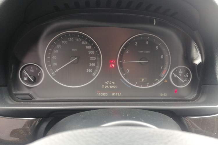 Used BMW 5 Series 2017 525Li Leading Model