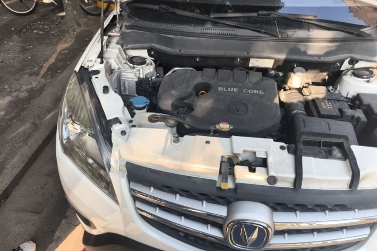 Used Changan CS35 2015 1.6L Automatic Luxury Model China IV Standard
