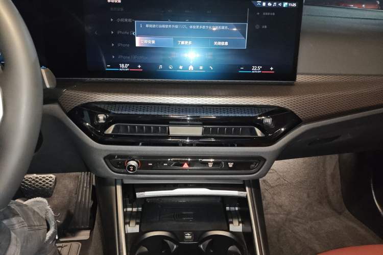 Used BMW 3 Series 2025 330Li M Sport Shadowline Package
