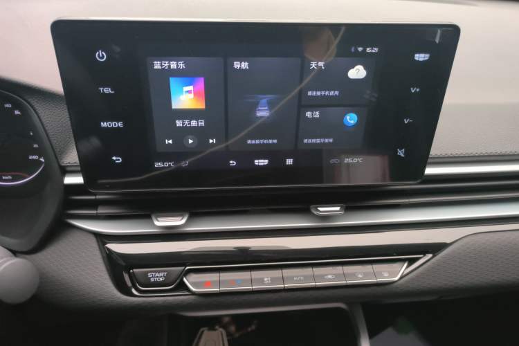 Used Geely Auto Emgrand 2025 4th Generation 1.5L CVT Starry Edition
