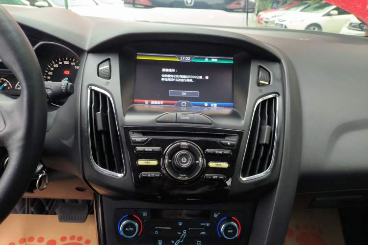 Used Ford Focus 2015 Hatchback 1.6L Automatic Fashion Edition