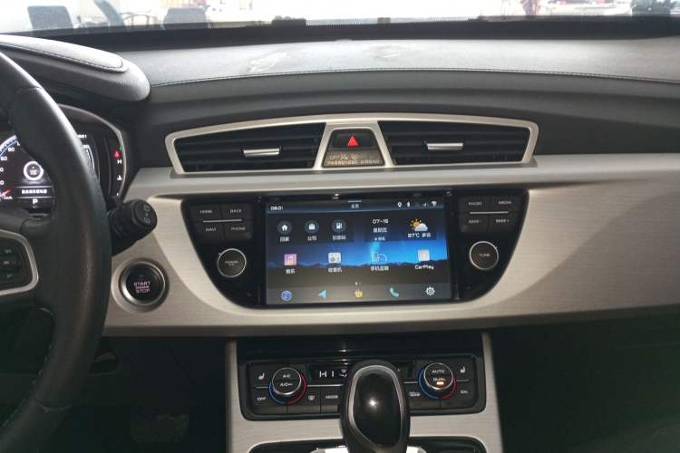 Used Geely Auto Emgrand X7 Sport 2016 1.8TD Automatic Smart Model
