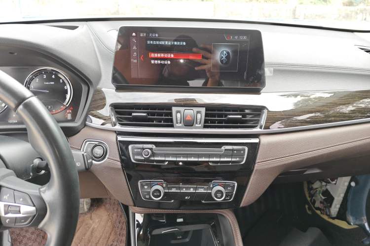 Used BMW X1 2020 xDrive25Li Luxury Edition
