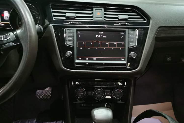 Used Volkswagen Tiguan L 2018 330TSI Automatic Two-Wheel Drive Luxury Edition
