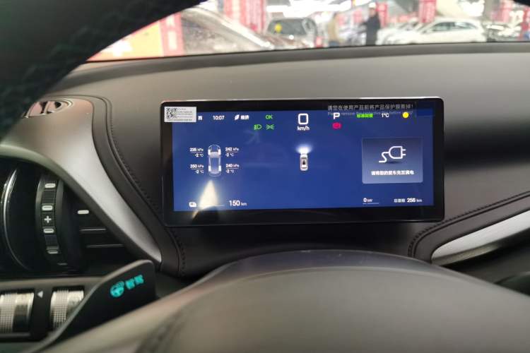 Used BYD Yuan PLUS 2025 Intelligent Driving Version 430 KM – Leading Edition