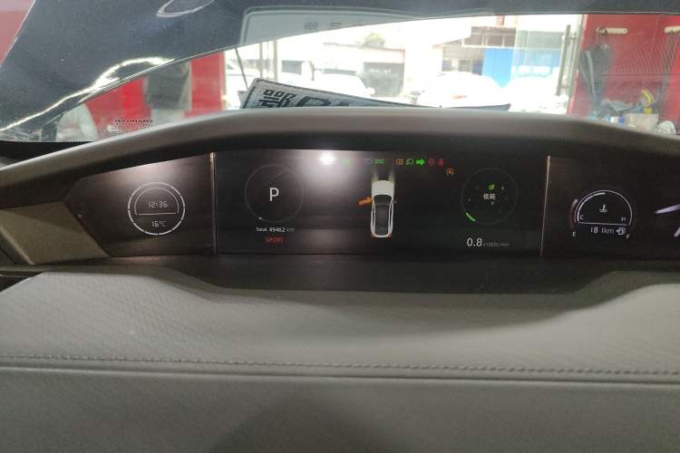 Used Changan UNI-V 2022 1.5T Prestige Version