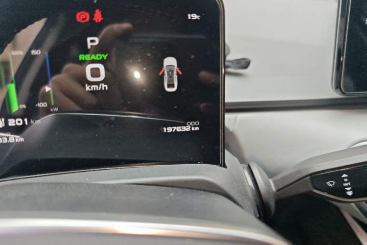 Used Geometry A 2021 Pro Enjoy High-Dimensional Range Edition 430 km A430 Square Version