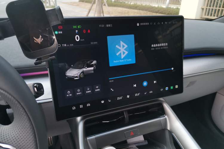 Used ARCFOX Alpha S5 2024 560MAX 185kW
