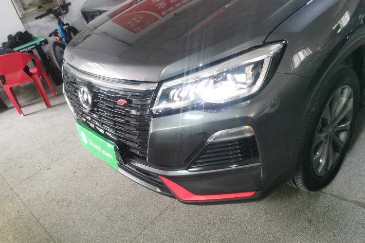 Used Changan CS75 2023 Enjoy Edition 1.5T DCT Prestige Version
